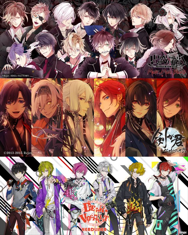 2024WePlay文化展正式开票！舞台时间表公开！(图7)