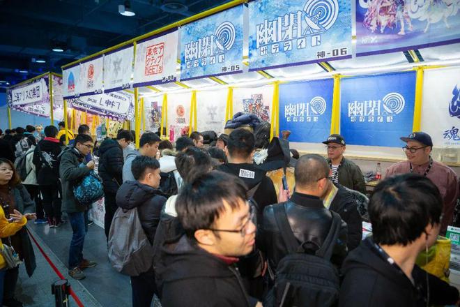 2024WePlay文化展正式开票！舞台时间表公开！(图8)