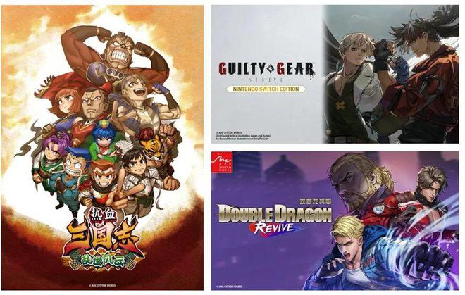 2024WePlay文化展正式开票！舞台时间表公开！(图22)