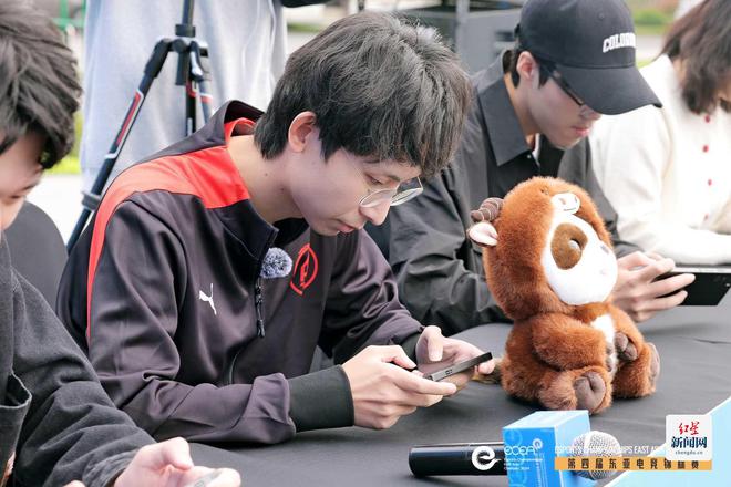 “电竞+文旅”跨界融合2024电竞文旅发展大会举行(图5)