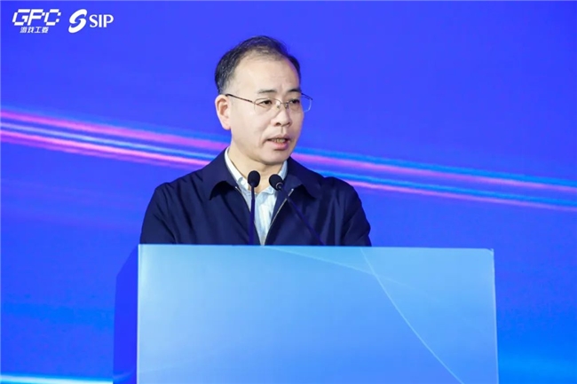 共线年度游戏IP生态大会主题会议圆满举办(图1)