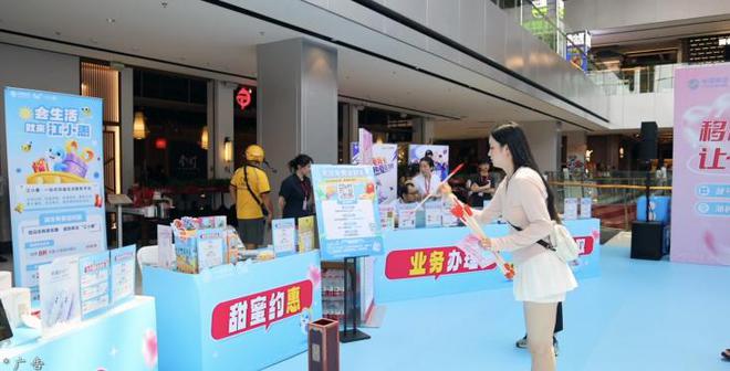湖北移动七夕浪漫启航靓号引领数字情缘新风尚(图5)