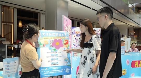 湖北移动七夕浪漫启航靓号引领数字情缘新风尚(图6)