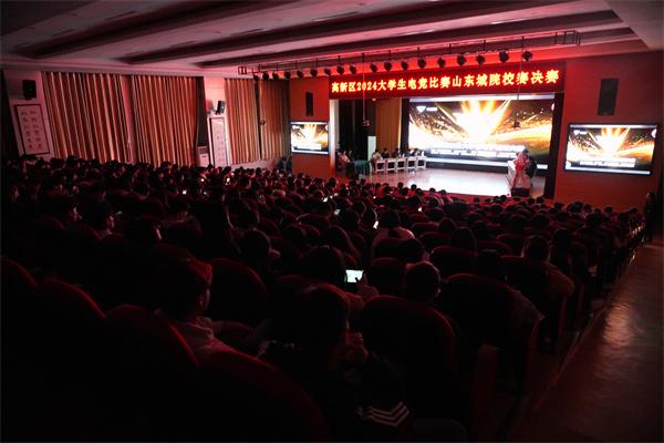 说好的“突围赛”快来了！2024高新区大学生电竞大赛校内赛收官(图1)