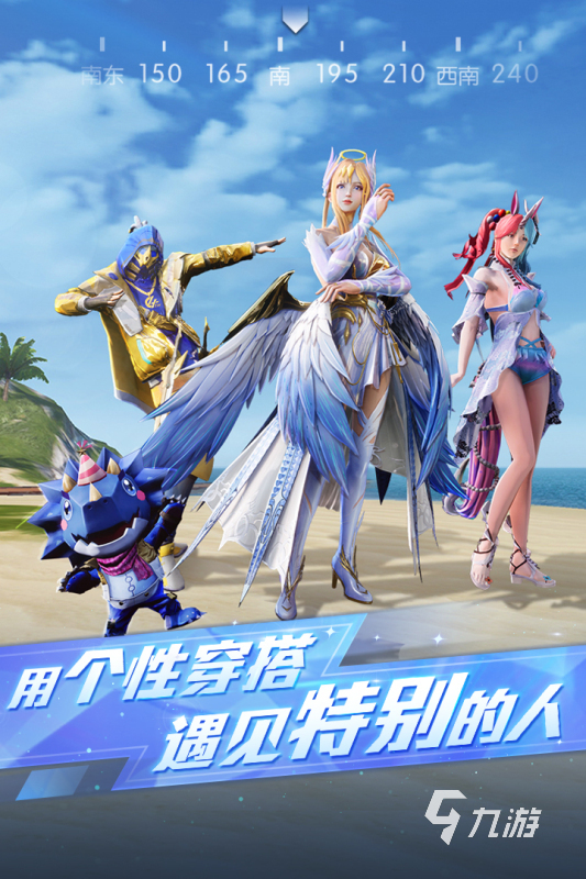 我的电竞(图17)
