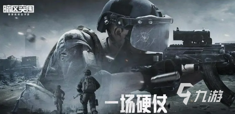 我的电竞(图30)