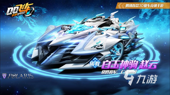 我的电竞(图38)