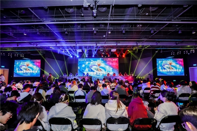 “电竞北京2024”电竞观赛互动体验展成功举办创意消费场景释放新质生产力(图1)
