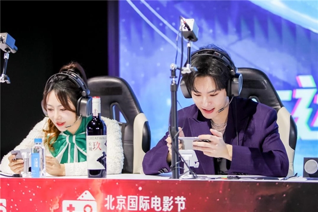 我们是冠军！“电竞北京2024”大运河城市电竞挑战赛年度总决赛圆满落幕见证冠军诞生时刻！(图4)