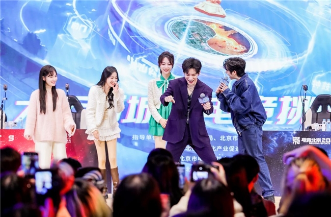 我们是冠军！“电竞北京2024”大运河城市电竞挑战赛年度总决赛圆满落幕见证冠军诞生时刻！(图3)