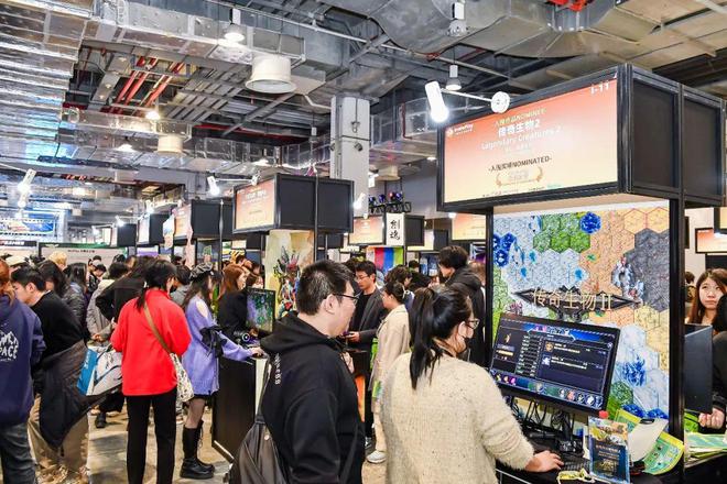 还有两天！2024WePlay文化展开展倒计时！(图27)