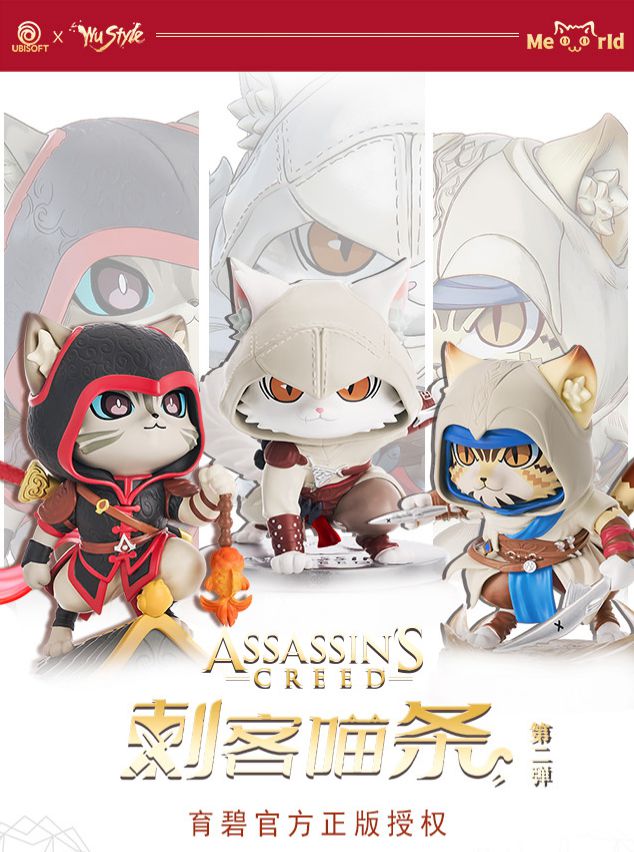 还有两天！2024WePlay文化展开展倒计时！(图35)