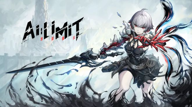 2024WePlay文化展明天开展！门票销售倒计时！(图25)