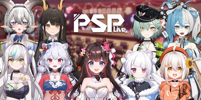 2024WePlay文化展明天开展！门票销售倒计时！(图34)