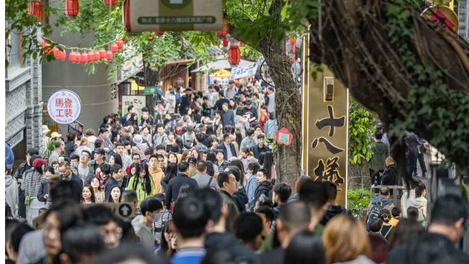 渝中品牌赛事“天翼杯”电竞黄金联赛总决赛开赛(图2)