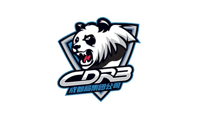 2024四川省电子竞技企业联赛巡礼之中国铁路成都局集团有限公司(图1)