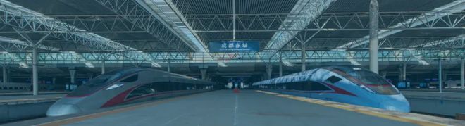 2024四川省电子竞技企业联赛巡礼之中国铁路成都局集团有限公司(图3)