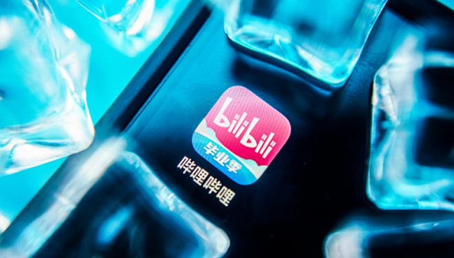 B站Q2净亏损收窄超7成！毛利率连续8个季度改善(图3)