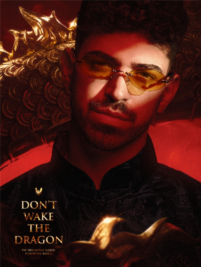 全球电竞战队Vitality将参加完美世界上海Major2024(图6)