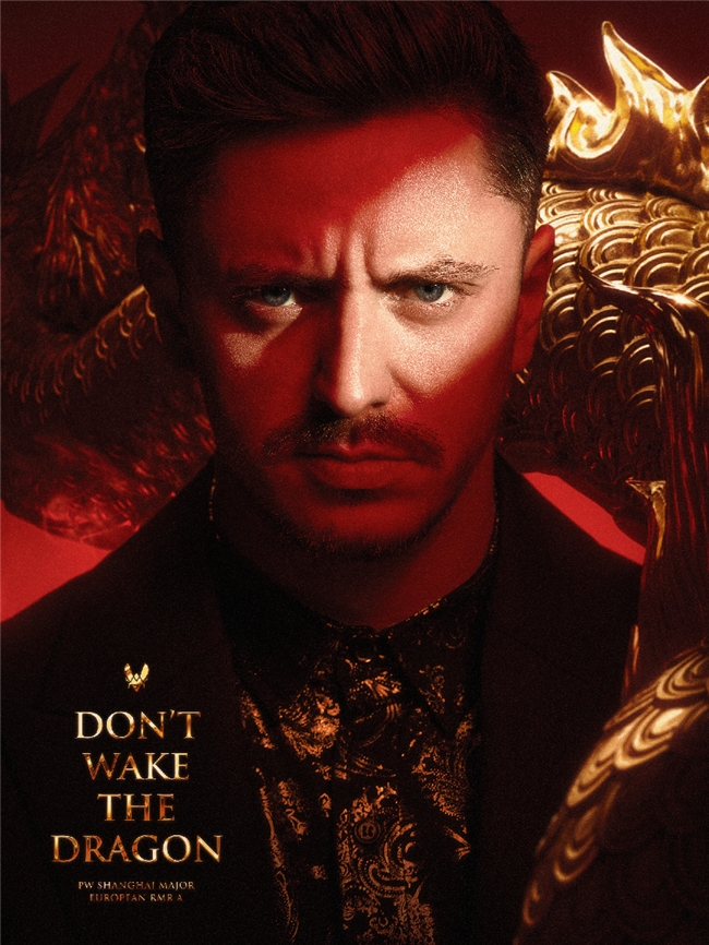 全球电竞战队Vitality将参加完美世界上海Major2024(图5)