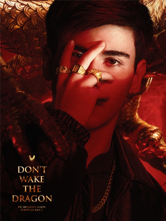 全球电竞战队Vitality将参加完美世界上海Major2024(图7)