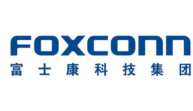 2024四川省电子竞技企业联赛巡礼之富士康科技集团有限公司(图1)