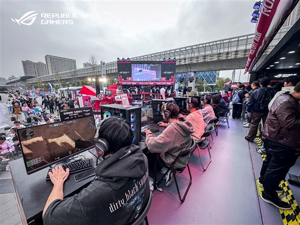 ROGDAY2024武汉站华硕主板燃动江城(图2)