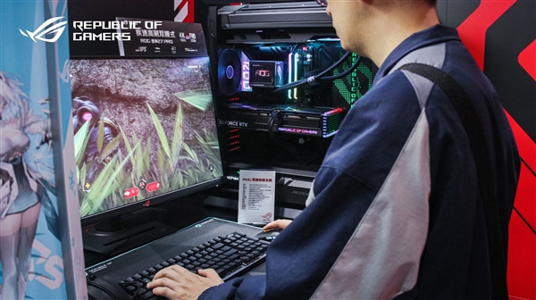 ROGDAY2024武汉站华硕主板燃动江城(图5)