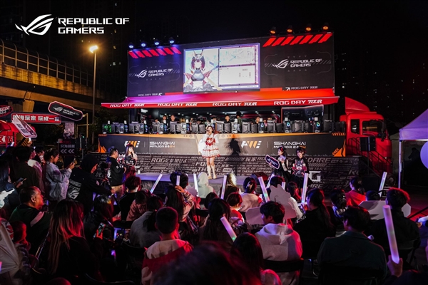 ROGDAY2024武汉站华硕主板燃动江城(图12)