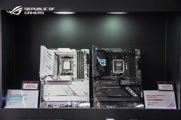 ROGDAY2024武汉站华硕主板燃动江城(图10)