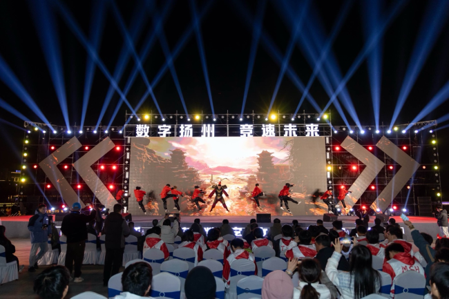 大运河电竞联赛巅峰对决启幕《黑神话：悟空》嘉年华点亮扬州(图4)