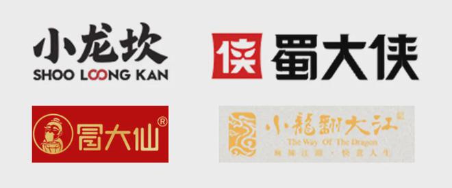 2024四川省电子竞技企业联赛巡礼之仁众海汇集团(图2)