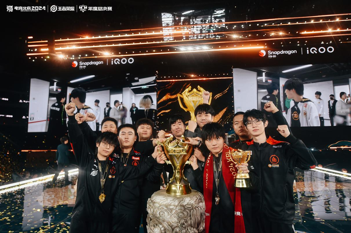 AG战队即将亮相济南参加IEF国际数字文化嘉年华(图1)