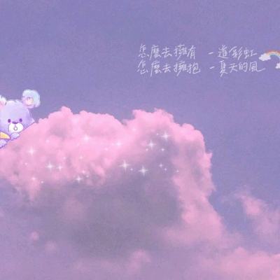 欢迎来到澳门跑马图2023年(图1)