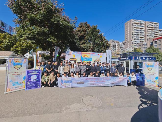 2024年“一带一路•七彩云南”昆明电子竞技公开赛海选赛结束(图1)