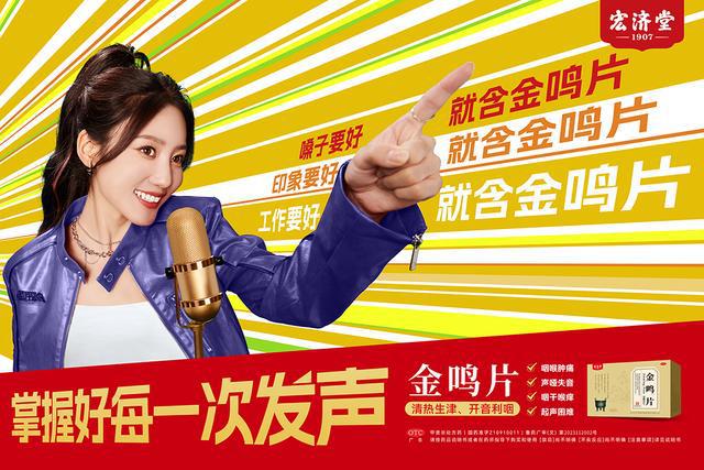 2024年暨第二十届IEF国际数字文化嘉年华将于12月7日至8日在济南举行(图3)