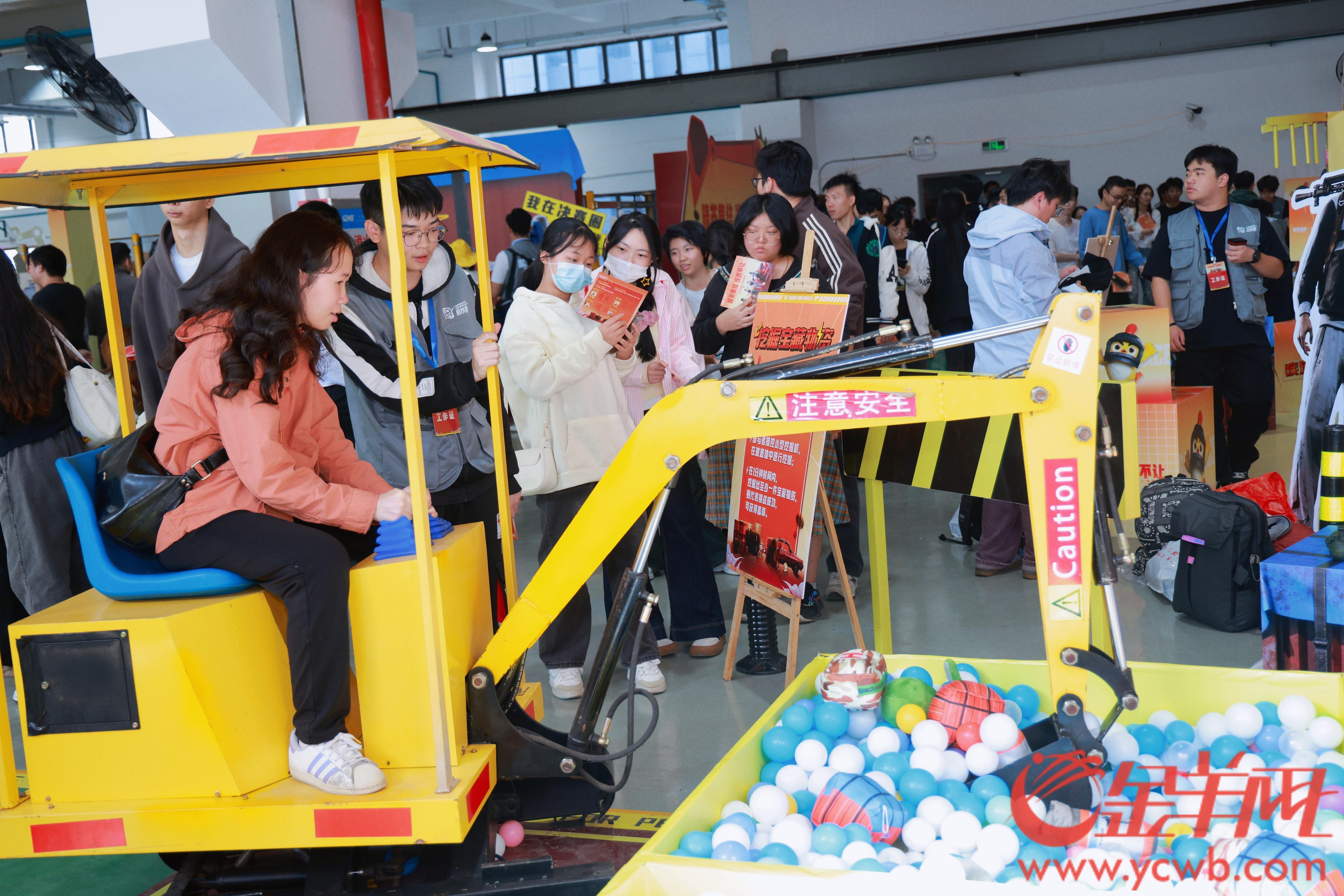 巅峰对决！广州市第十届职工运动会“和平精英杯”电竞决赛“最强战队”诞生！(图7)