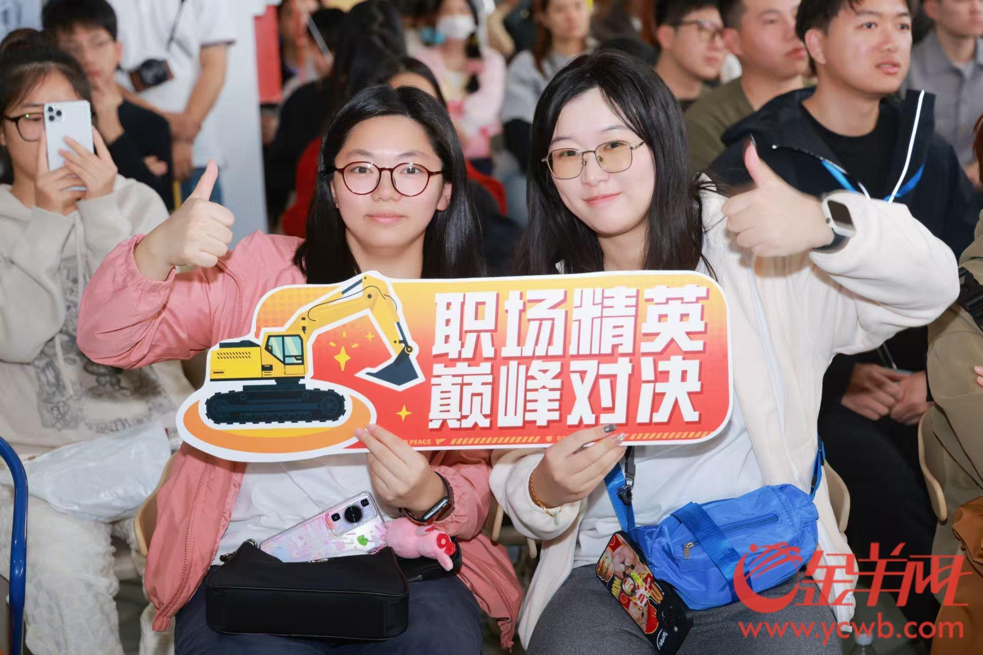 巅峰对决！广州市第十届职工运动会“和平精英杯”电竞决赛“最强战队”诞生！(图6)