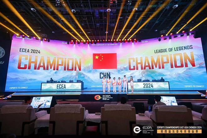 中国代表队获第四届东亚电竞锦标赛团体总冠军(图2)