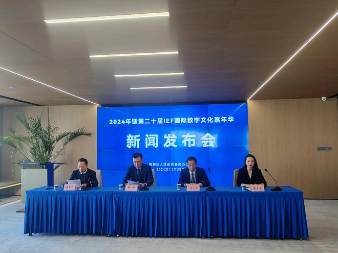 电竞明星战队将亮相济南这场嘉年华！《英雄联盟》《王者荣耀》等经典电竞项目激烈开赛(图1)