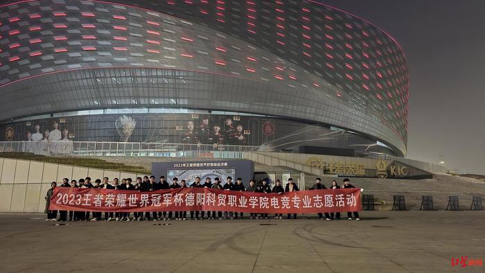 四川一高校电竞专业：开设两年多招生60余人(图4)