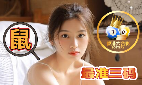香港宝宝典资料大全（中国）网站IOS安卓手机APP安装(图1)
