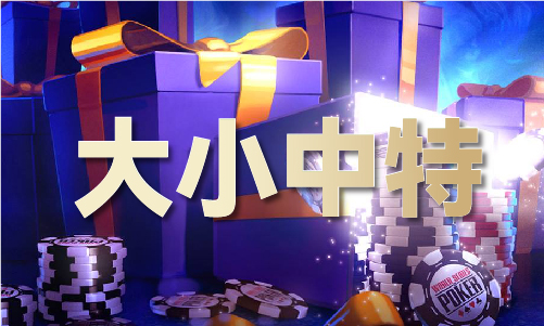 澳门周公神算论坛资料_澳门周公神算论坛资料V(图1)