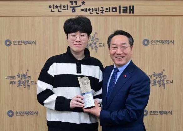 Zeus获2024仁川年度人物奖电竞总统再添荣耀(图1)