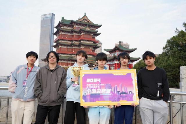电竞战队聚洪城南昌登场皆英雄——2024全国城市（南昌）电子竞技邀请赛总决赛圆满落幕(图4)