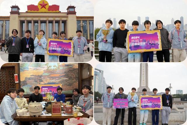 电竞战队聚洪城南昌登场皆英雄——2024全国城市（南昌）电子竞技邀请赛总决赛圆满落幕(图5)
