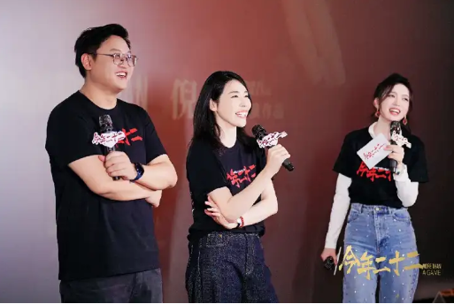 《今年二十二》全国上映电竞精神燃爆银幕(图6)