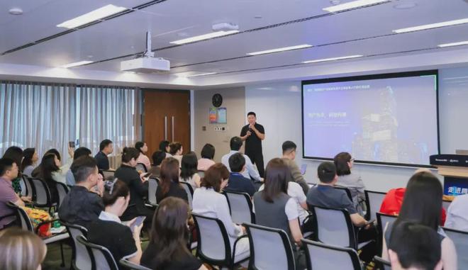 腾讯总部考察游学预约电话——走进深圳腾讯滨海大厦参访考察现场教学(图3)