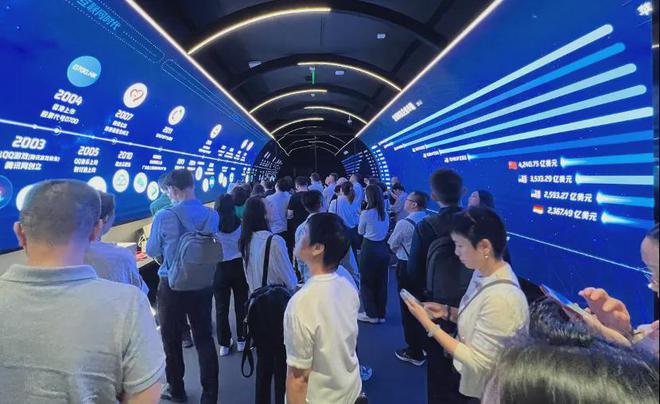 腾讯总部考察游学预约电话——走进深圳腾讯滨海大厦参访考察现场教学(图1)