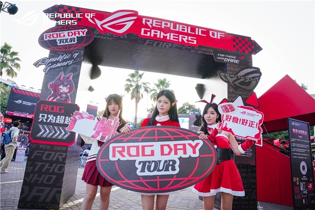 ROGDAY2024广州站华硕X870、Z890主板燃动羊城(图8)